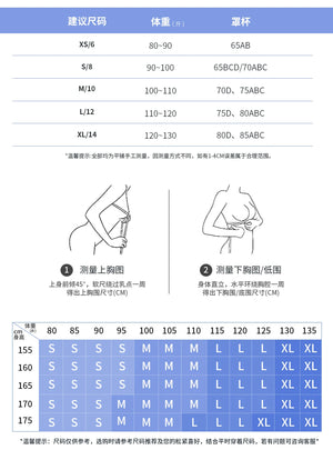 Matte Nylon Seamless Sports Vest Top Rieworkes