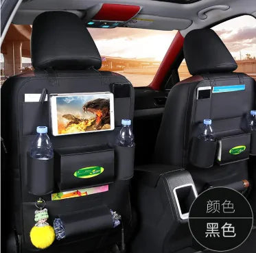 Car Seat Organizer Rieworkes